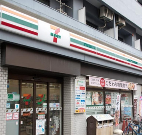 セブンイレブン 北区駒込駅東口店の画像1