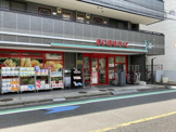 まいばすけっと 松島3丁目店