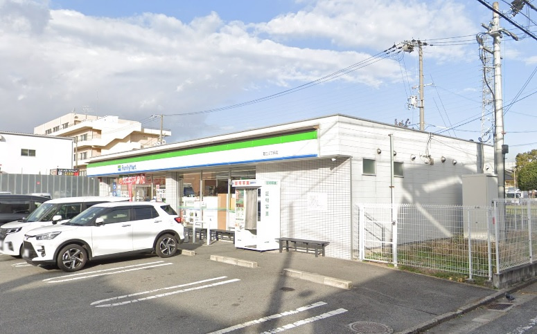 の画像