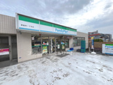 ファミリーマート 箕輪町一丁目店