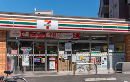 セブンイレブン 中野鍋横店の画像1