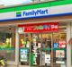 ファミリーマート 江東石島店の画像