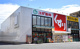スギ薬局 江東千石店の画像
