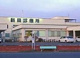 新田診療所の画像