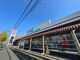 アルク秋月店の画像
