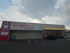 クスリ岩崎チェーン徳山秋月店の画像