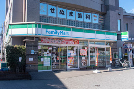 ファミリーマート