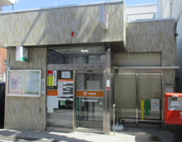 岡山奉還町郵便局