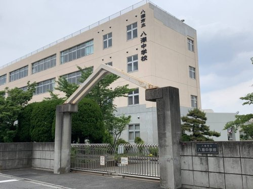 八潮中学校の画像