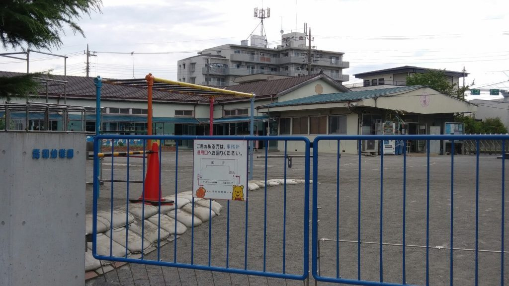 青和幼稚園の画像