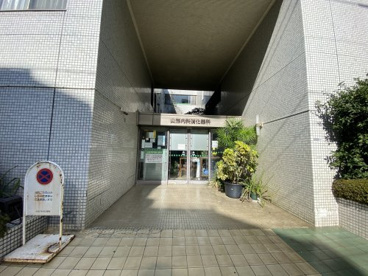 山形内科消化器科の画像1