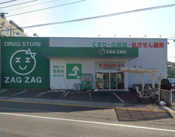 ザグザグ門田屋敷南店