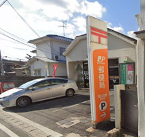 岡山旭東郵便局