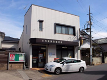 水海道諏訪郵便局