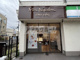 モン・ナポレオン　JR八尾駅前店の画像