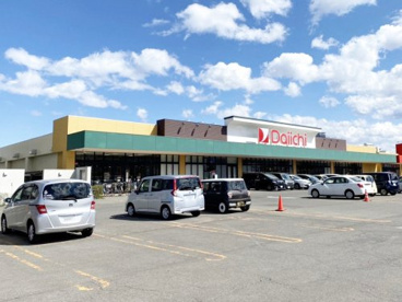 Daiichi(ダイイチ) 発寒中央駅前店の画像1