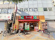 なか卯 新開地店の画像