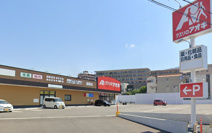 クスリのアオキ箱殿店