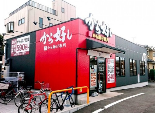 の画像