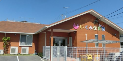 の画像