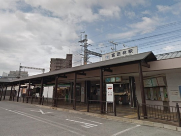 富田林の画像1