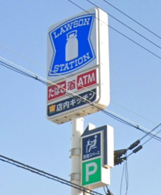 ローソン 富田林若松町店の画像1