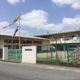 土浦市立荒川沖保育所