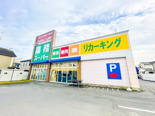 の画像