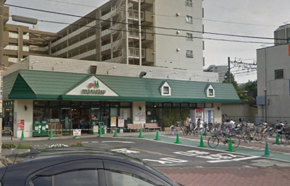 マルエツ 天王町店の画像1