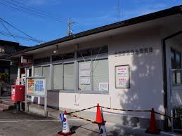 各務原鵜沼台郵便局の画像1