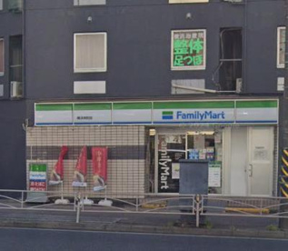 ファミリーマート 横浜栄町店の画像1