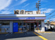 ローソン 北野白梅町店の画像