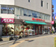 まいばすけっと 蔵前駅北店の画像