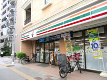 セブンイレブン坂橋大谷口上町店