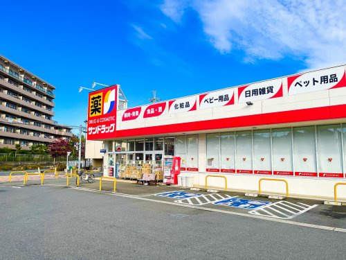 の画像