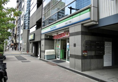ファミリーマート 九段北一丁目店の画像1