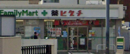ファミリーマートの画像1