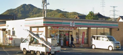 セブンイレブン 田布施波野店の画像1
