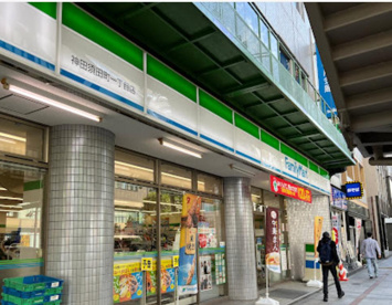 ファミリーマート 神田須田町一丁目店の画像1