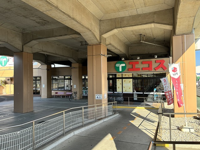 エコス 与野鈴谷店