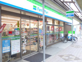 ファミリーマート