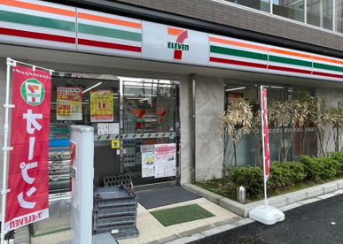 セブンイレブン 新宿信濃町店の画像1