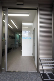 ホワイトピア北大路店の画像5