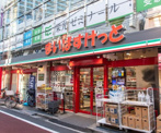 まいばすけっと 笹塚駅南店
