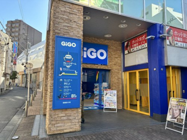 【10/9オープン】GiGO(ギーゴ) 成増店の画像2