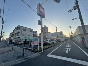 ウエルシア 平野南店の画像1
