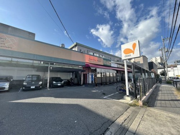グルメシティ長原店の画像1