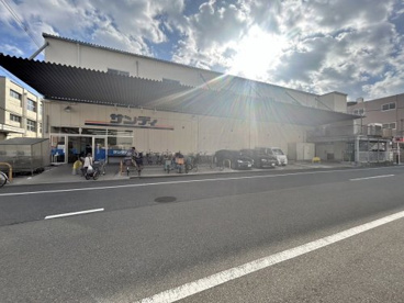 サンディ 長吉店の画像1