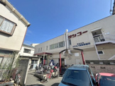 スーパー スーパーSANKO(サンコー) 平野店