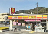 デイリーヤマザキ JR曽根駅北店